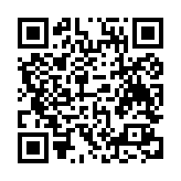 qrcode:http://artisanat-madagascar.fr/81