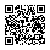 qrcode:http://artisanat-madagascar.fr/32