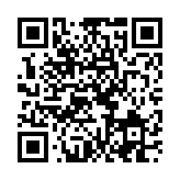 qrcode:http://artisanat-madagascar.fr/57