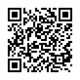 qrcode:http://artisanat-madagascar.fr/63