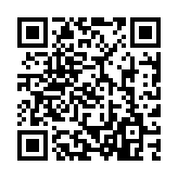 qrcode:http://artisanat-madagascar.fr/2
