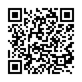 qrcode:http://artisanat-madagascar.fr/67