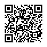 qrcode:http://artisanat-madagascar.fr/21