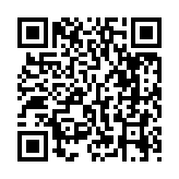 qrcode:http://artisanat-madagascar.fr/65