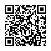 qrcode:http://artisanat-madagascar.fr/7