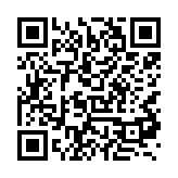 qrcode:http://artisanat-madagascar.fr/27