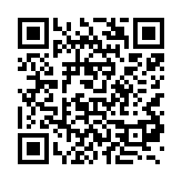 qrcode:http://artisanat-madagascar.fr/48