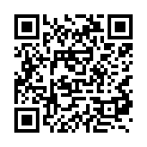 qrcode:http://artisanat-madagascar.fr/10
