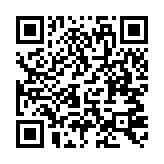 qrcode:http://artisanat-madagascar.fr/85