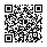 qrcode:http://artisanat-madagascar.fr/52
