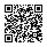 qrcode:http://artisanat-madagascar.fr/38
