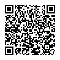 qrcode:https://artisanat-madagascar.fr/-Commerce,3-.html