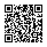 qrcode:https://artisanat-madagascar.fr/44