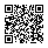 qrcode:https://artisanat-madagascar.fr/86