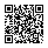 qrcode:https://artisanat-madagascar.fr/78