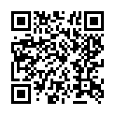 qrcode:https://artisanat-madagascar.fr/56