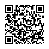 qrcode:https://artisanat-madagascar.fr/83