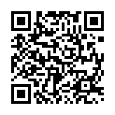 qrcode:https://artisanat-madagascar.fr/21