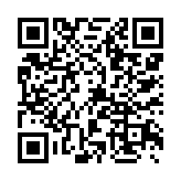 qrcode:https://artisanat-madagascar.fr/54