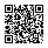 qrcode:https://artisanat-madagascar.fr/38