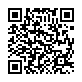 qrcode:https://artisanat-madagascar.fr/20