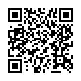 qrcode:https://artisanat-madagascar.fr/91