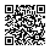 qrcode:https://artisanat-madagascar.fr/63