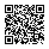 qrcode:https://artisanat-madagascar.fr/8