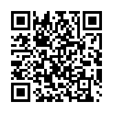 qrcode:https://artisanat-madagascar.fr/10