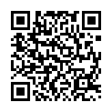 qrcode:https://artisanat-madagascar.fr/16