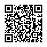qrcode:https://artisanat-madagascar.fr/65