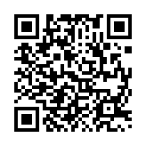 qrcode:https://artisanat-madagascar.fr/40