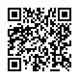 qrcode:https://artisanat-madagascar.fr/79