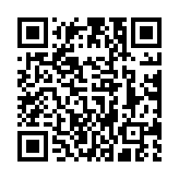 qrcode:https://artisanat-madagascar.fr/67