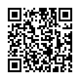 qrcode:https://artisanat-madagascar.fr/52