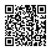 qrcode:https://artisanat-madagascar.fr/32