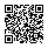 qrcode:https://artisanat-madagascar.fr/71