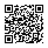 qrcode:https://artisanat-madagascar.fr/14