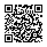 qrcode:https://artisanat-madagascar.fr/5