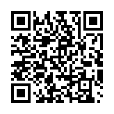 qrcode:https://artisanat-madagascar.fr/22