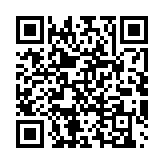 qrcode:https://artisanat-madagascar.fr/17