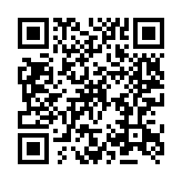 qrcode:https://artisanat-madagascar.fr/4