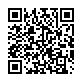 qrcode:https://artisanat-madagascar.fr/81