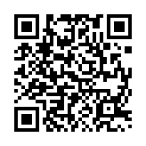 qrcode:https://artisanat-madagascar.fr/26