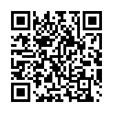 qrcode:https://artisanat-madagascar.fr/75