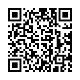 qrcode:https://artisanat-madagascar.fr/57