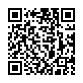 qrcode:https://artisanat-madagascar.fr/28