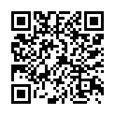 qrcode:https://artisanat-madagascar.fr/62