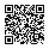 qrcode:https://artisanat-madagascar.fr/80