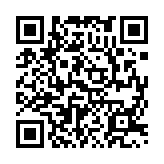qrcode:https://artisanat-madagascar.fr/94